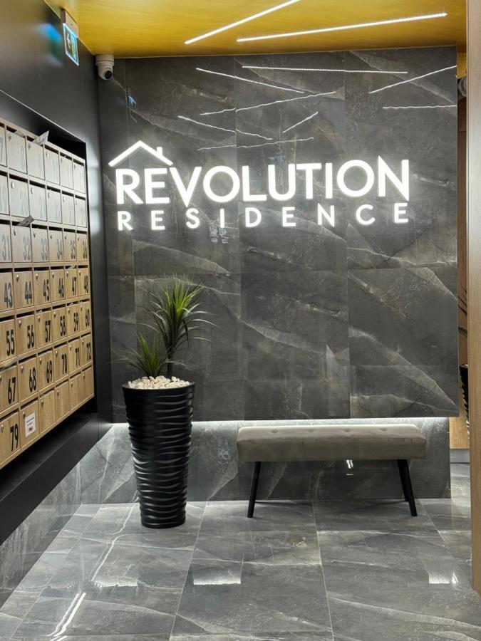 Onix Residence Baia Mare Bagian luar foto